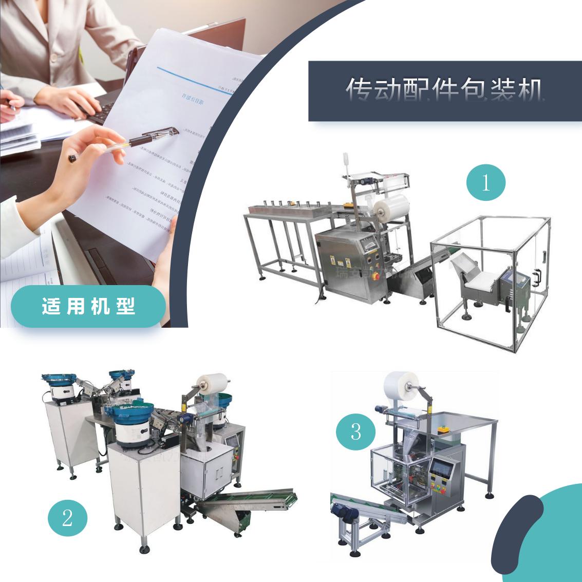 ���������װ��