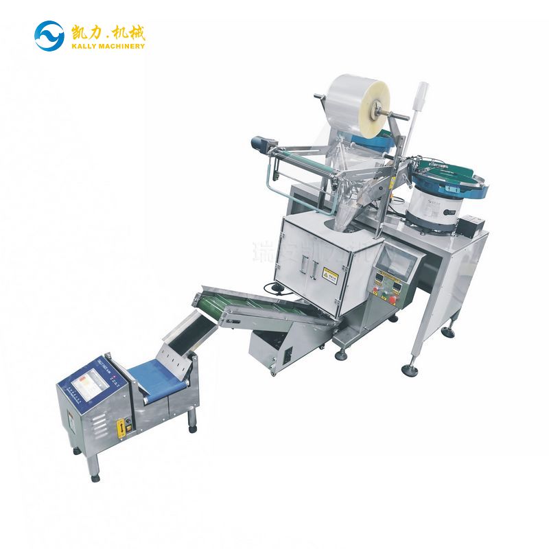 锁胚包装机，钥匙胚计数包装机